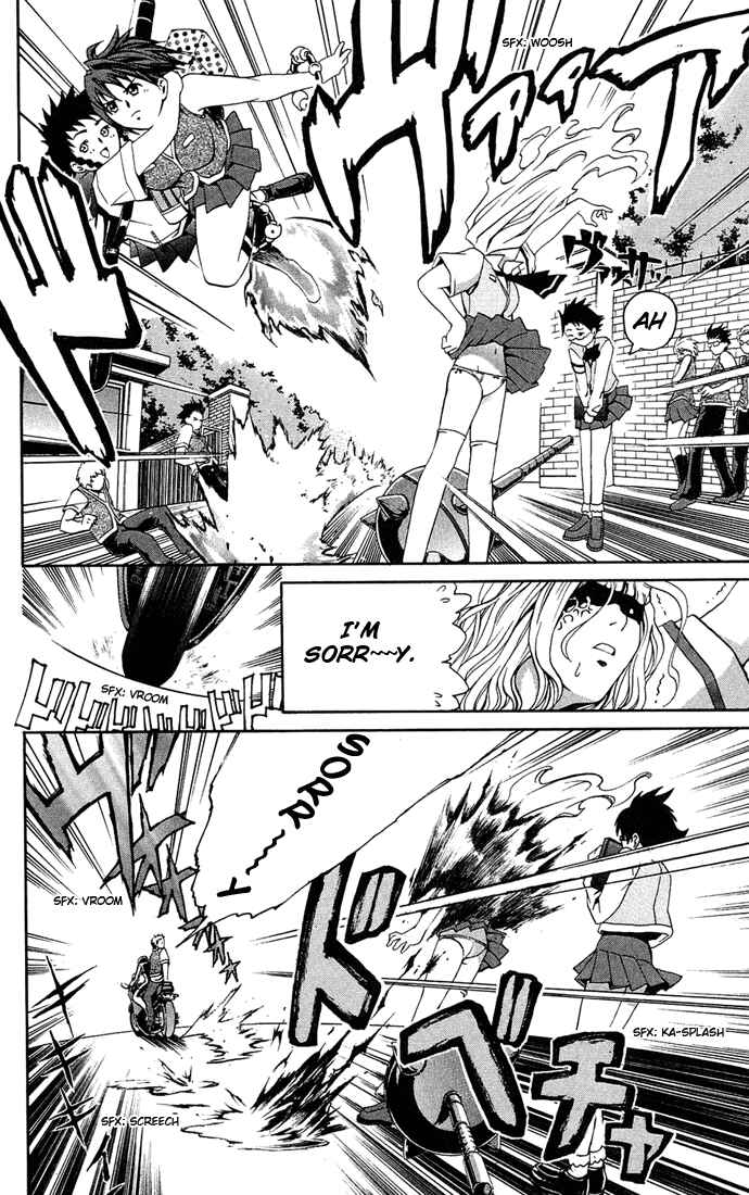 Page 5 Chapter 7 Mai-HiME