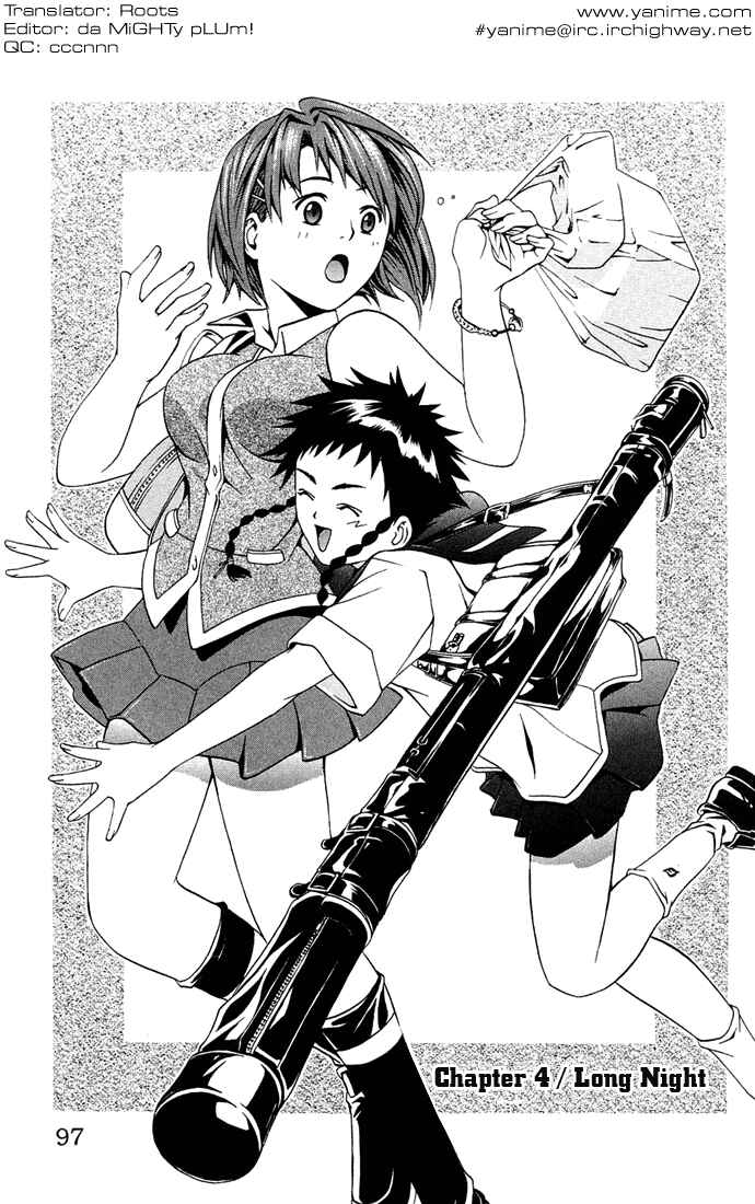 Page 1 Chapter 4 Mai-HiME