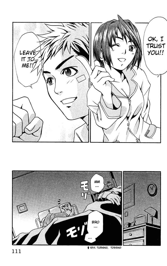 Page 15 Chapter 4 Mai-HiME