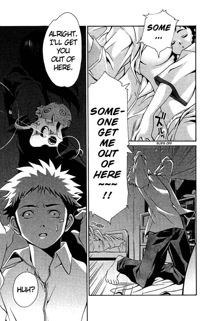 Page 19 Chapter 4 Mai-HiME