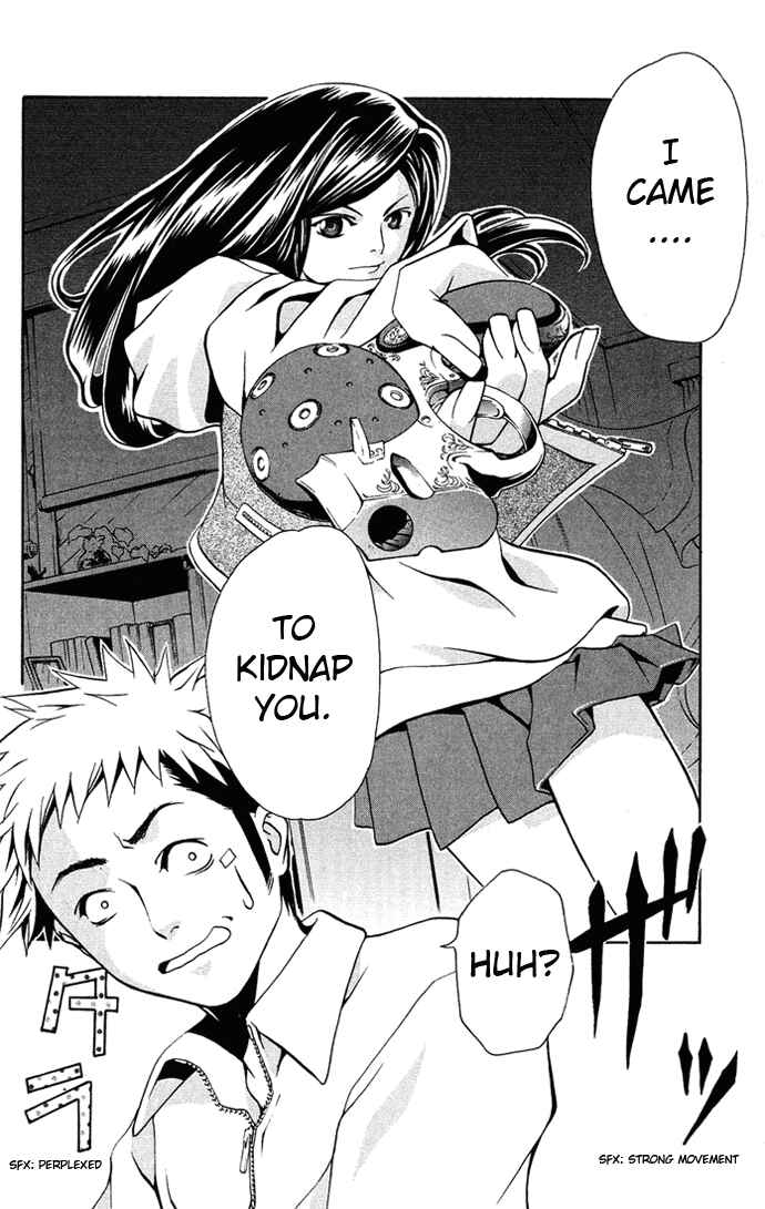 Page 20 Chapter 4 Mai-HiME