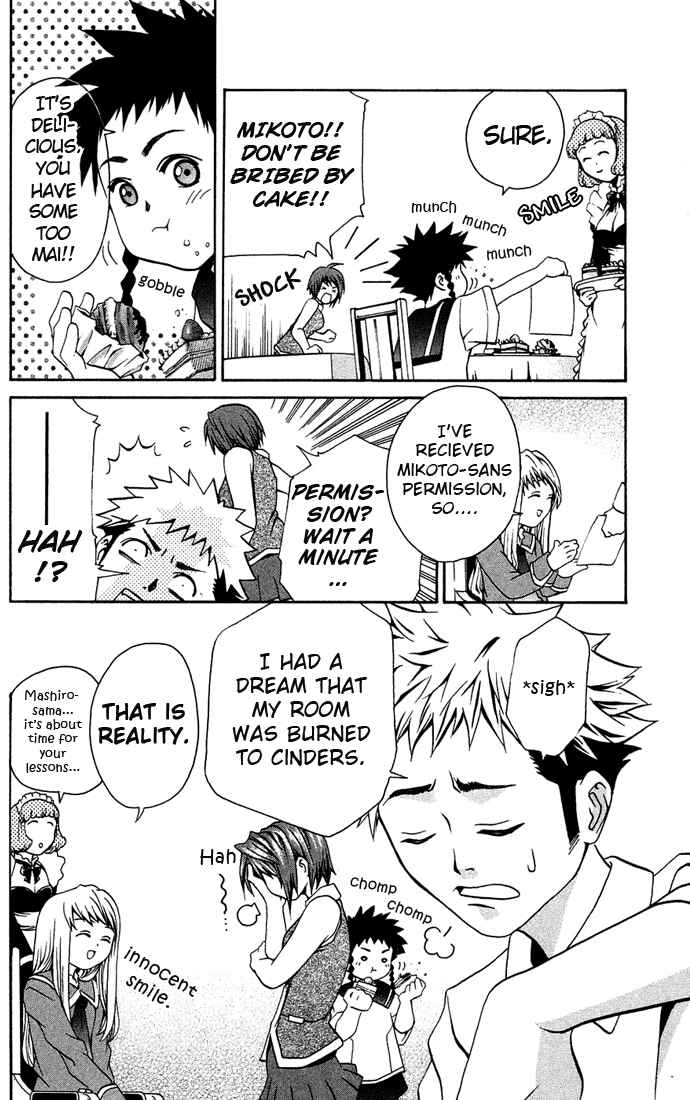 Page 4 Chapter 4 Mai-HiME