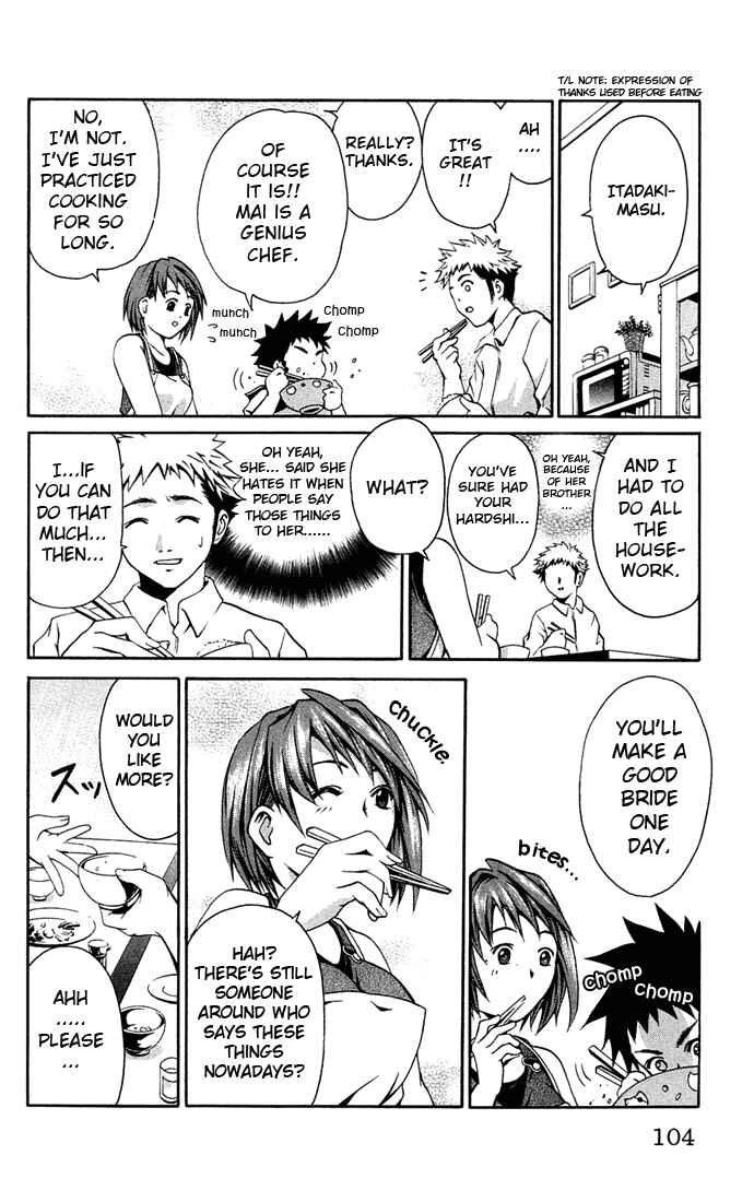Page 8 Chapter 4 Mai-HiME