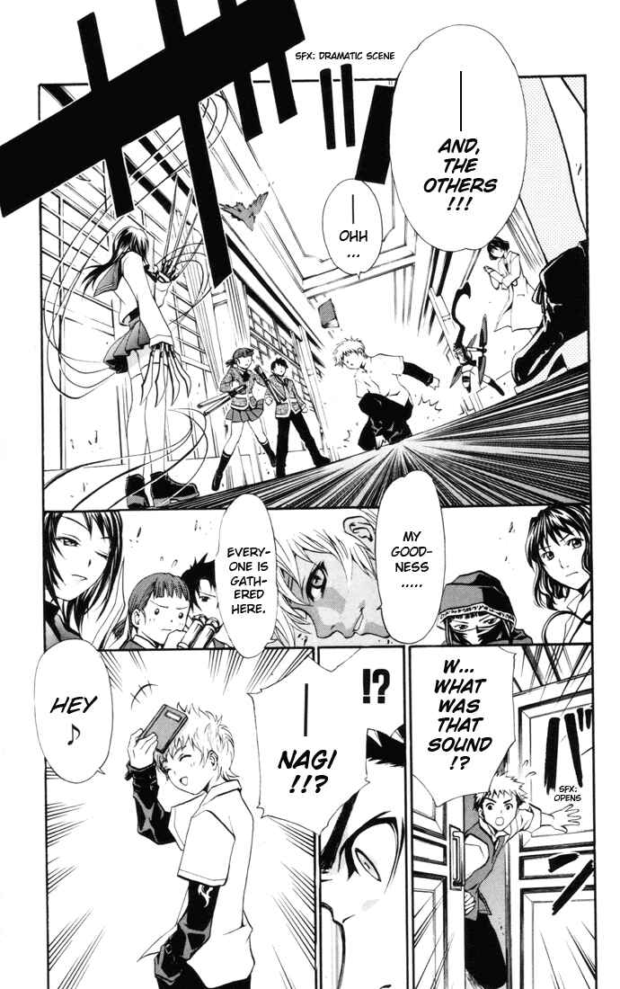 Page 11 Chapter 24 Mai-HiME