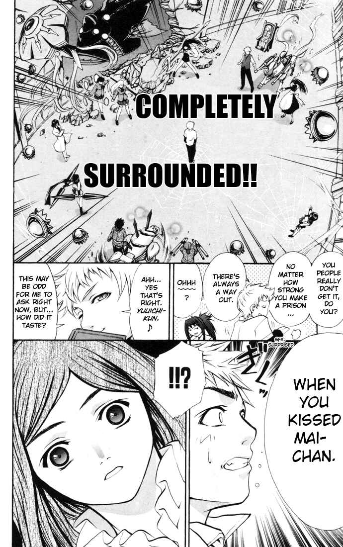 Page 14 Chapter 24 Mai-HiME