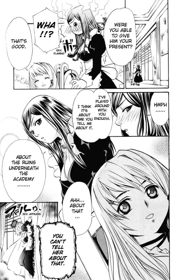 Page 7 Chapter 24 Mai-HiME