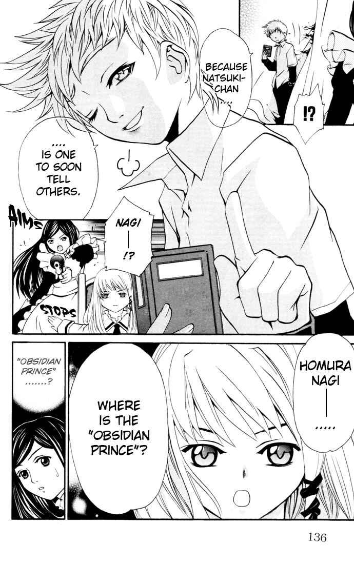 Page 8 Chapter 24 Mai-HiME