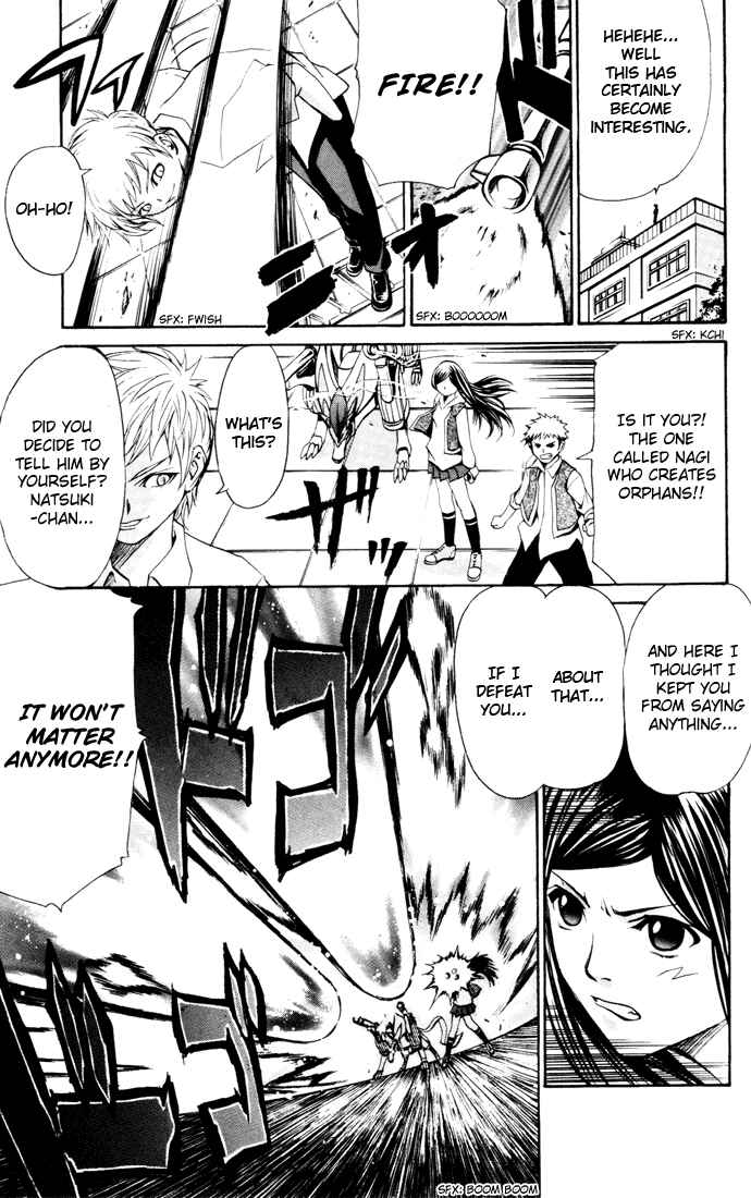 Page 13 Chapter 20 Mai-HiME