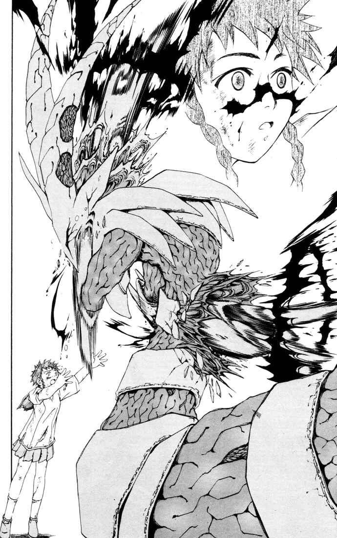 Page 18 Chapter 20 Mai-HiME