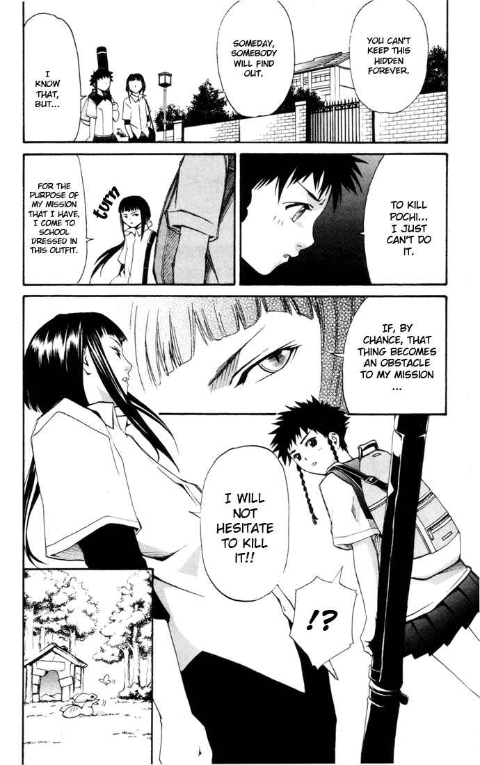 Page 8 Chapter 20 Mai-HiME