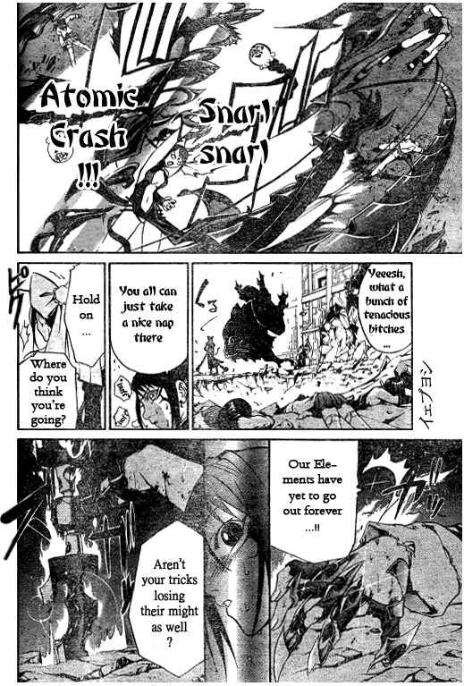 Page 12 Chapter 42 Mai-HiME