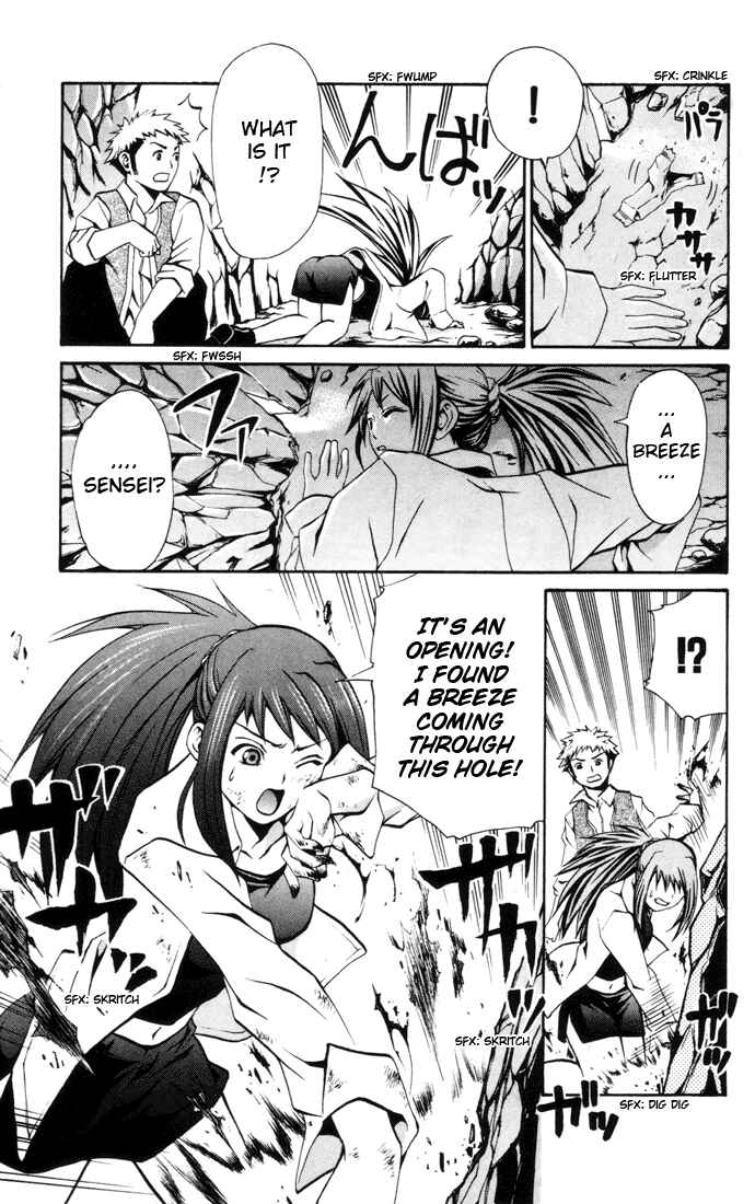 Page 9 Chapter 19 Mai-HiME