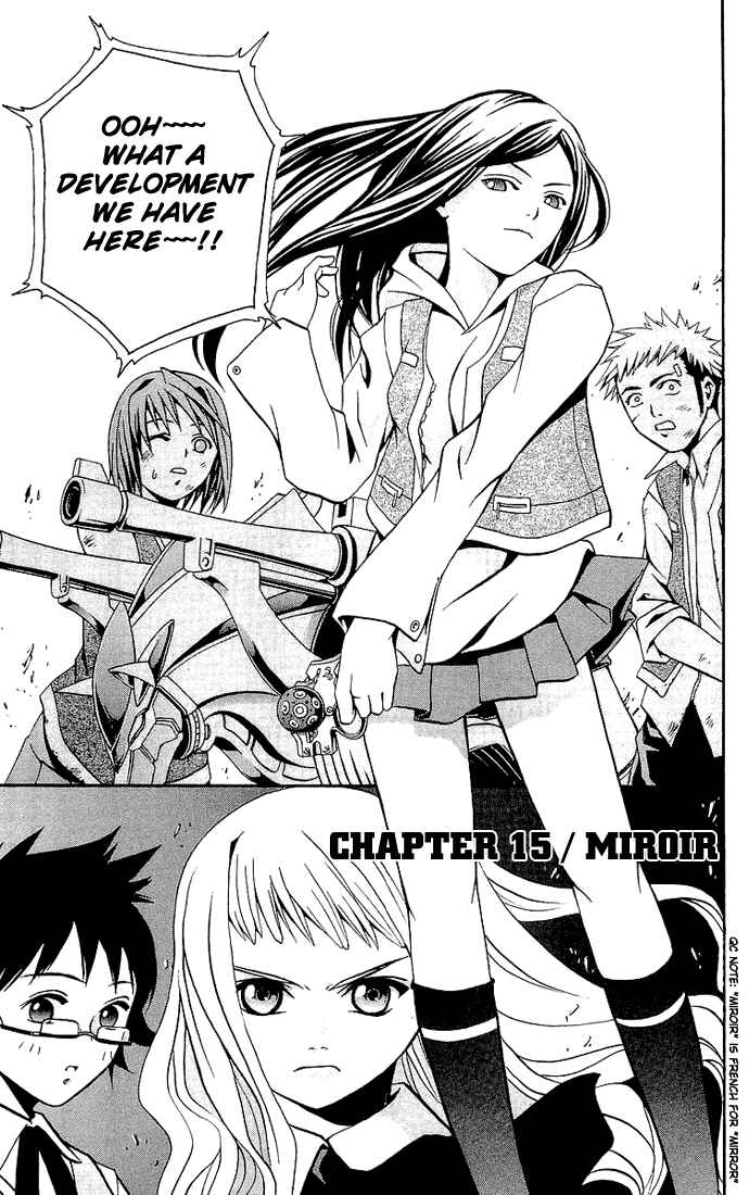 Page 1 Chapter 15 Mai-HiME