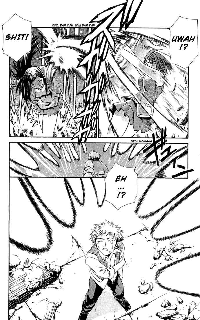 Page 14 Chapter 15 Mai-HiME