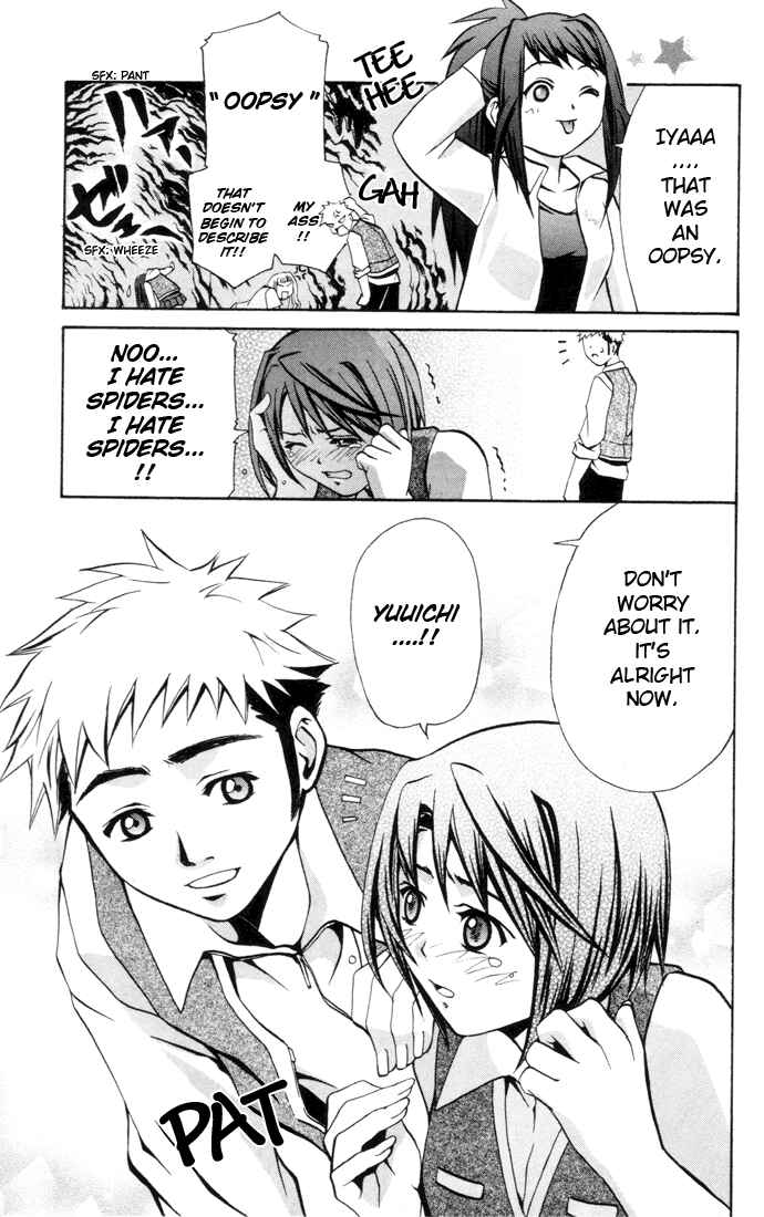Page 17 Chapter 18 Mai-HiME