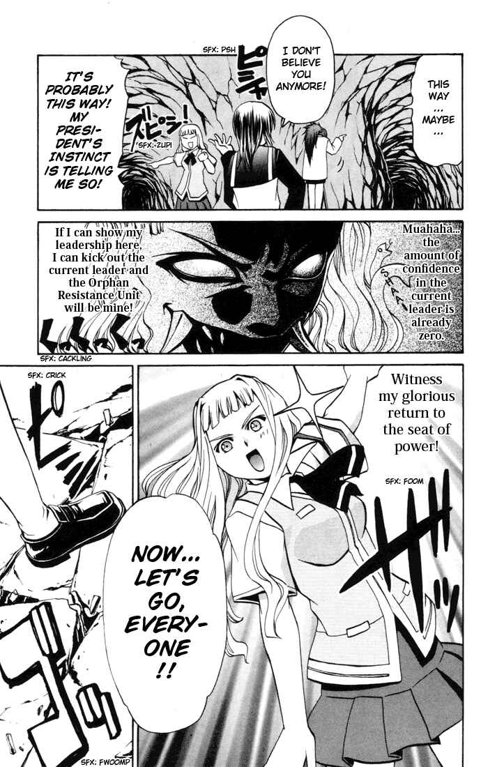 Page 21 Chapter 18 Mai-HiME