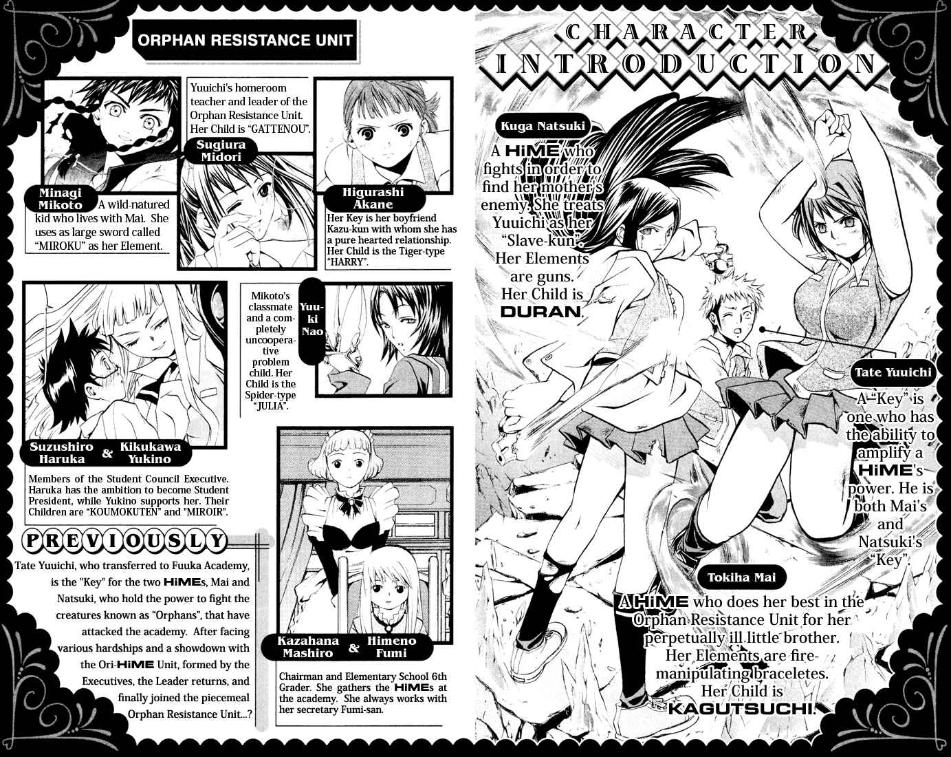 Page 6 Chapter 18 Mai-HiME