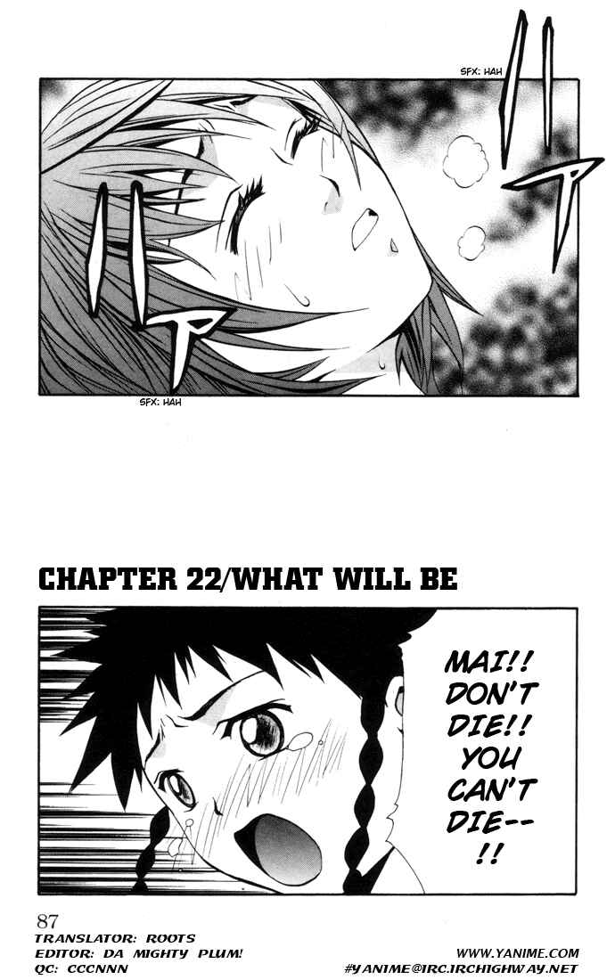 Page 1 Chapter 22 Mai-HiME