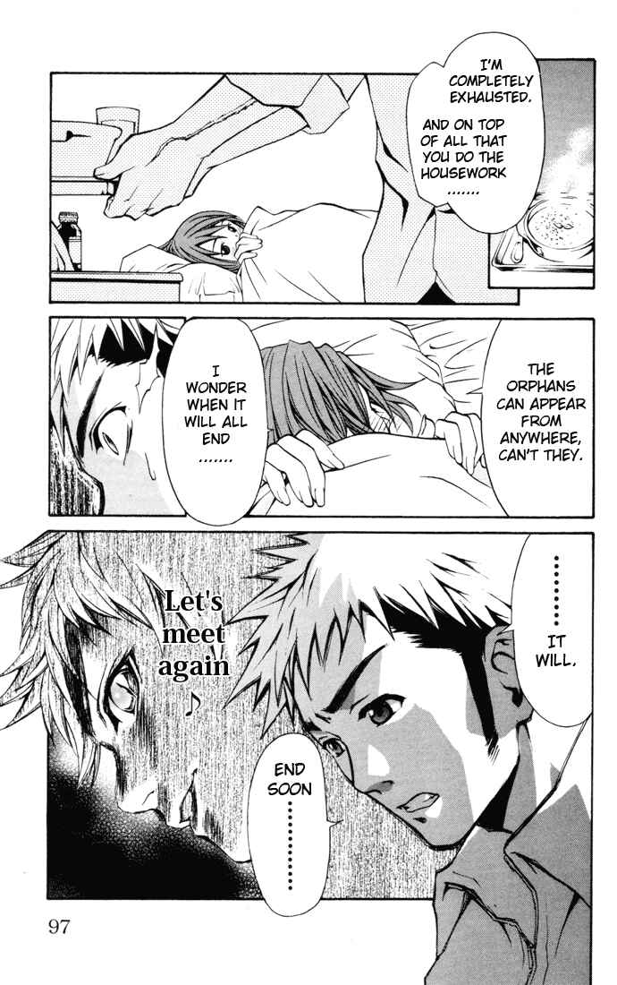 Page 11 Chapter 22 Mai-HiME