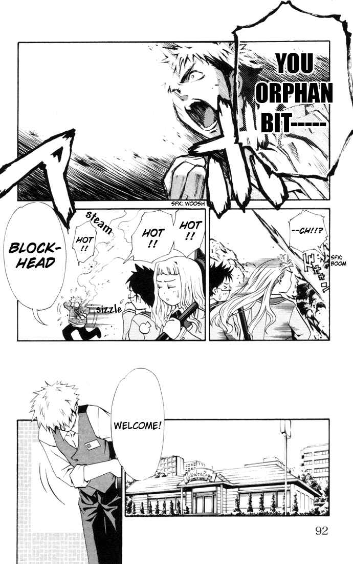 Page 6 Chapter 22 Mai-HiME