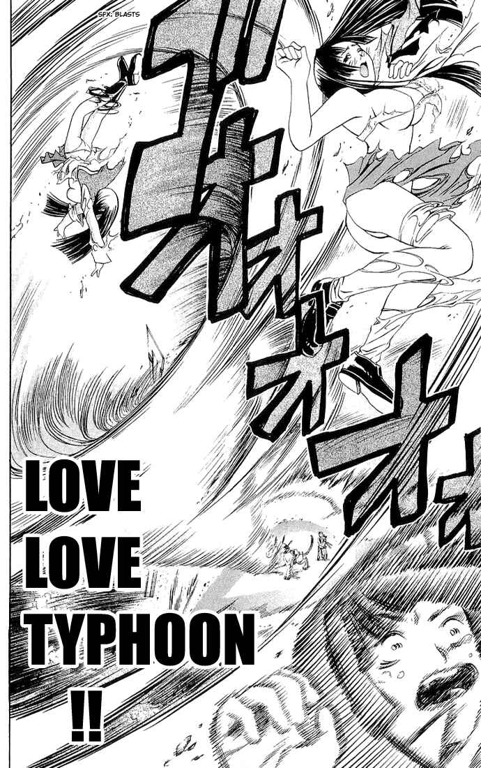 Page 16 Chapter 13 Mai-HiME