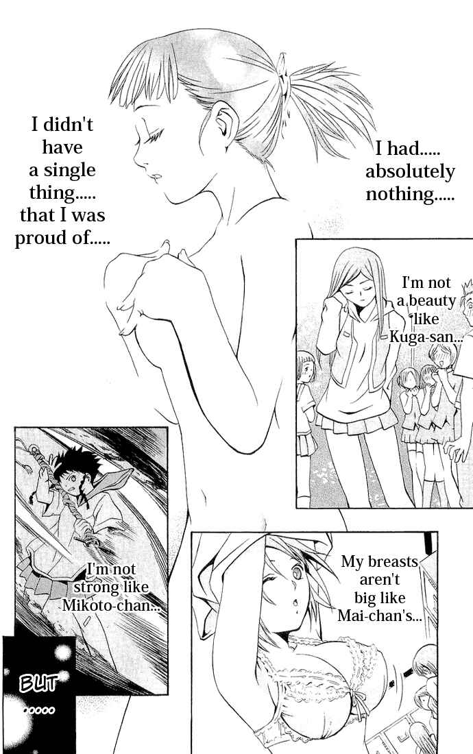 Page 2 Chapter 13 Mai-HiME