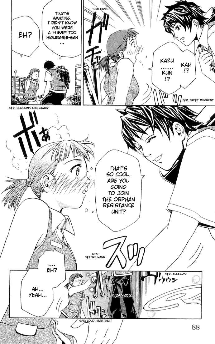 Page 4 Chapter 13 Mai-HiME