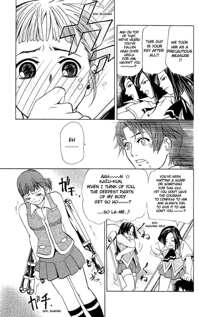 Page 9 Chapter 13 Mai-HiME