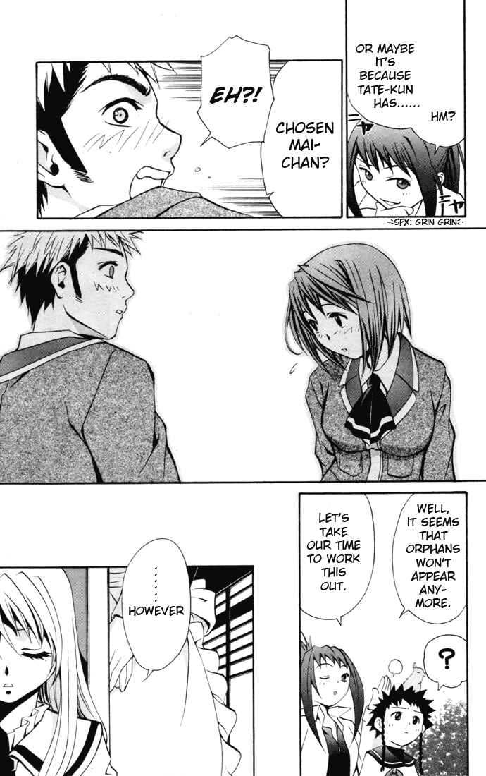 Page 5 Chapter 25 Mai-HiME