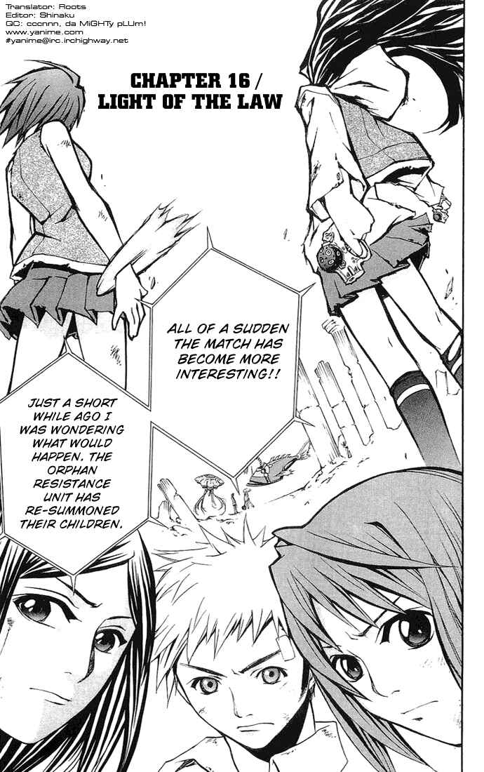Page 1 Chapter 16 Mai-HiME