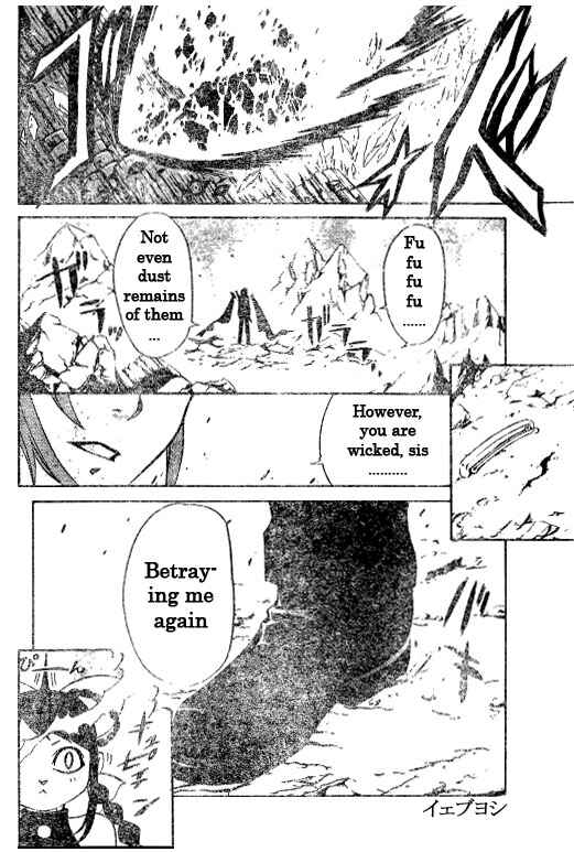 Page 4 Chapter 41 Mai-HiME