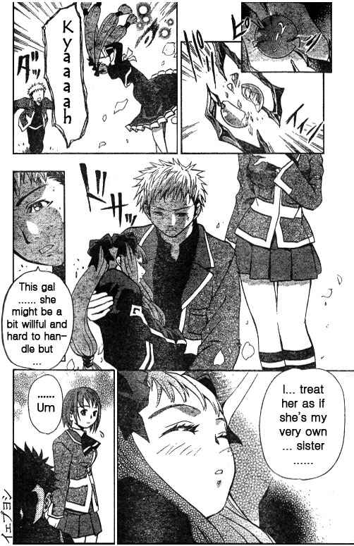 Page 18 Chapter 31 Mai-HiME