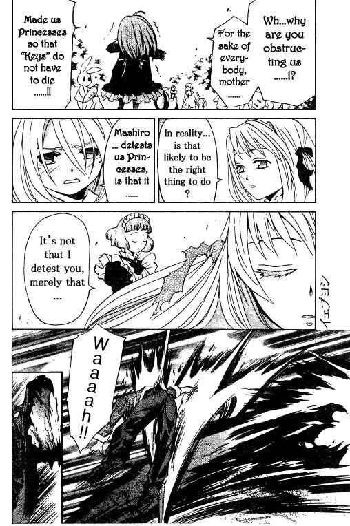 Page 12 Chapter 34 Mai-HiME