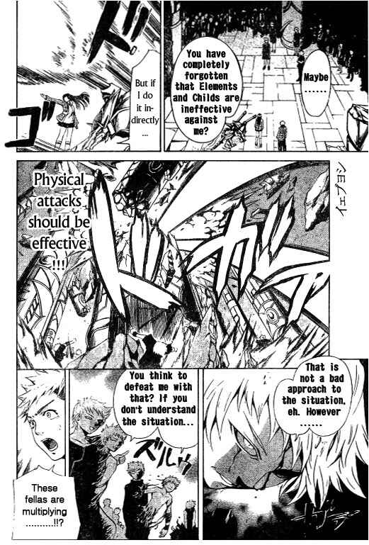 Page 2 Chapter 39 Mai-HiME