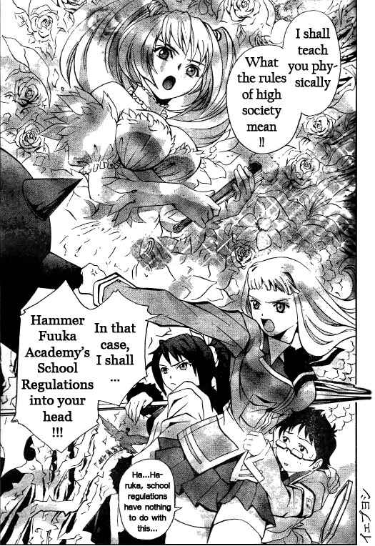 Page 9 Chapter 39 Mai-HiME
