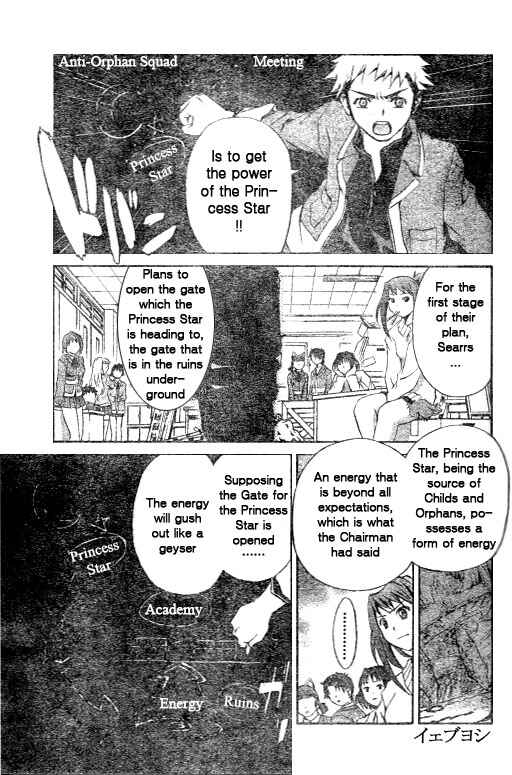 Page 10 Chapter 28 Mai-HiME