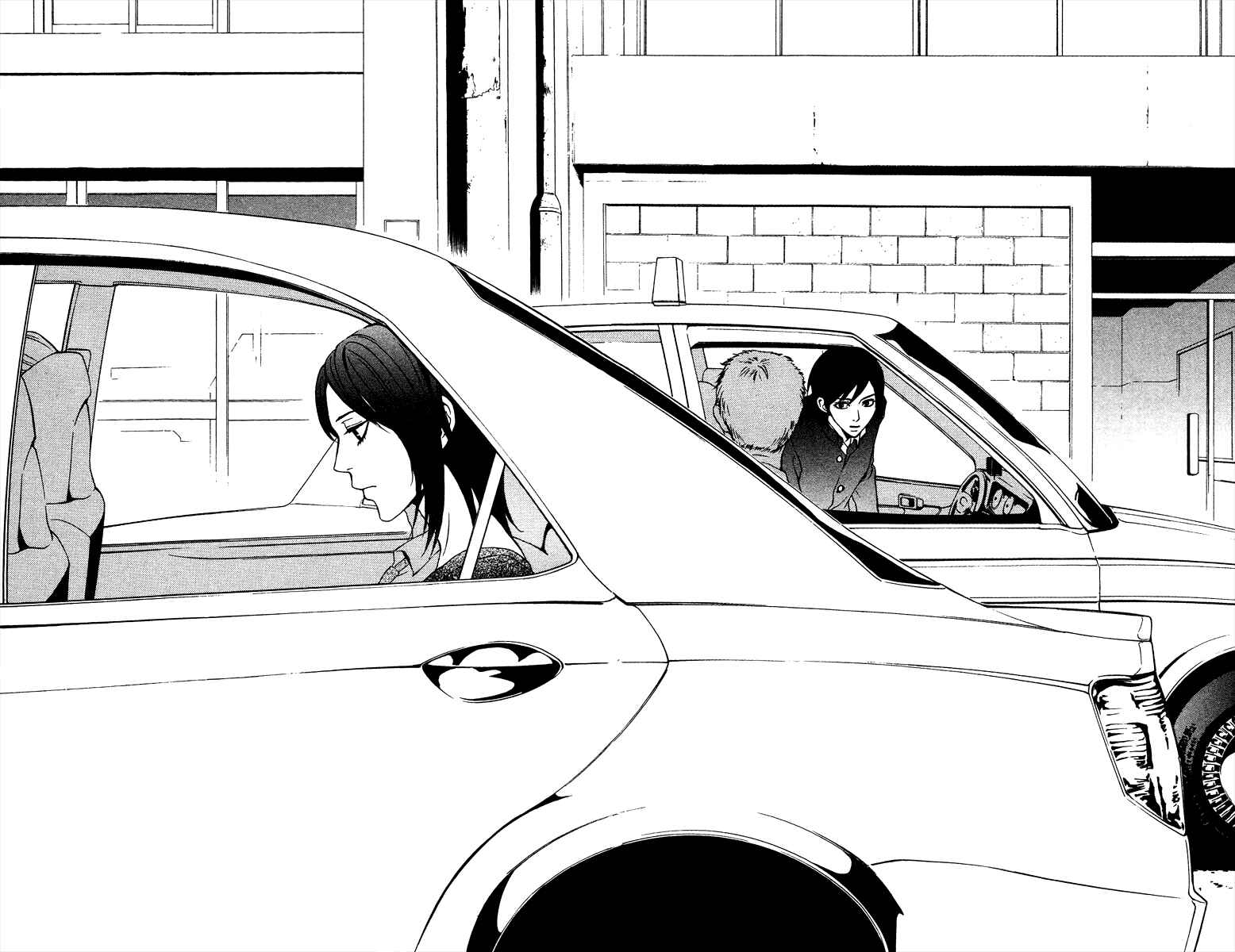 Page 10 Chapter 8 Mayonaka no Ariadne