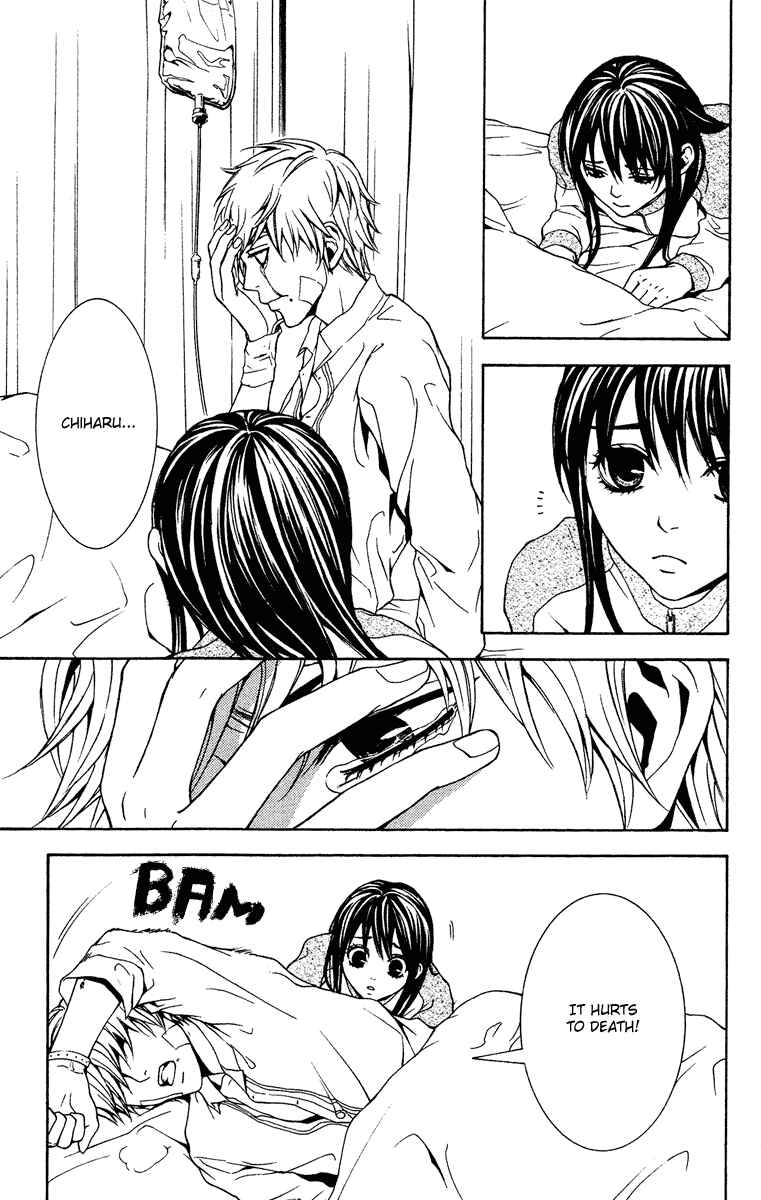 Page 28 Chapter 8 Mayonaka no Ariadne