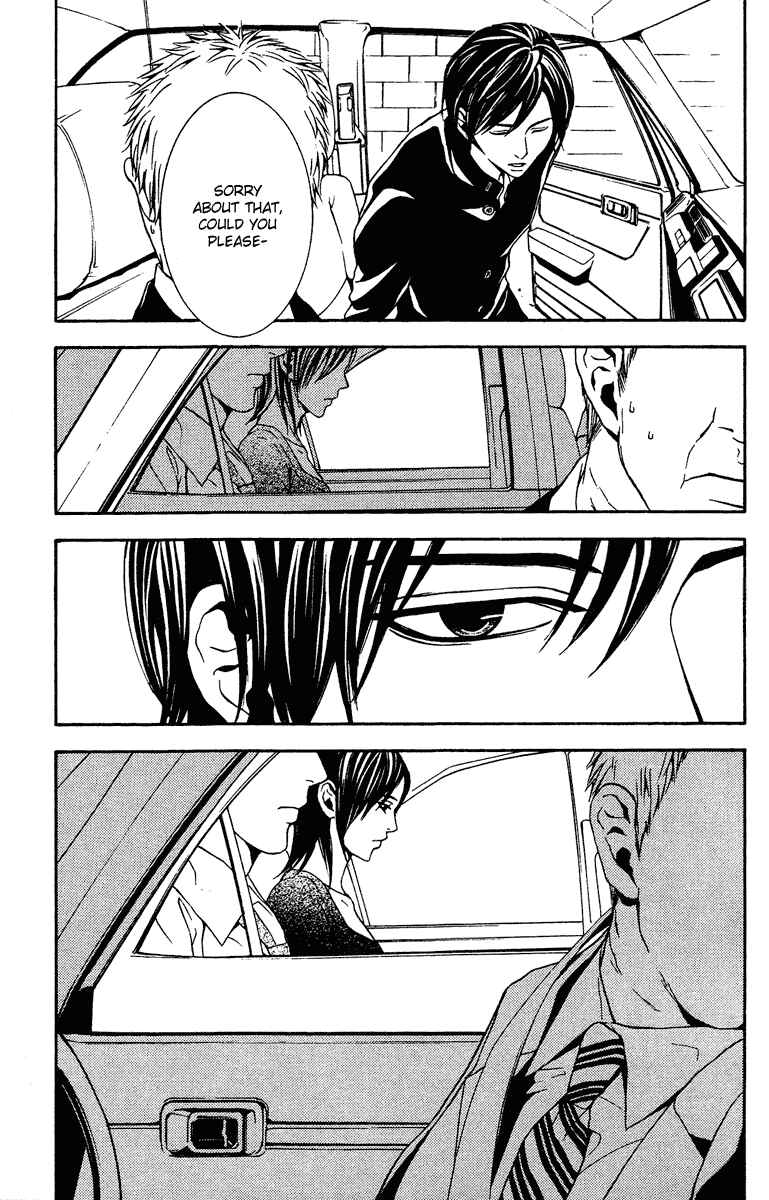 Page 9 Chapter 8 Mayonaka no Ariadne