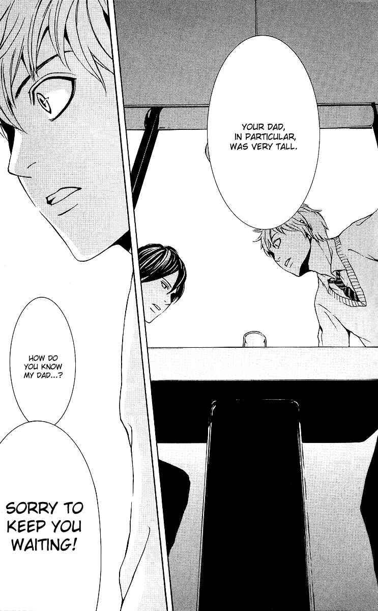 Page 19 Chapter 3 Mayonaka no Ariadne