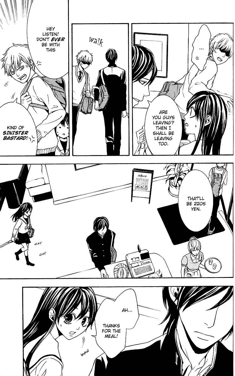 Page 25 Chapter 3 Mayonaka no Ariadne
