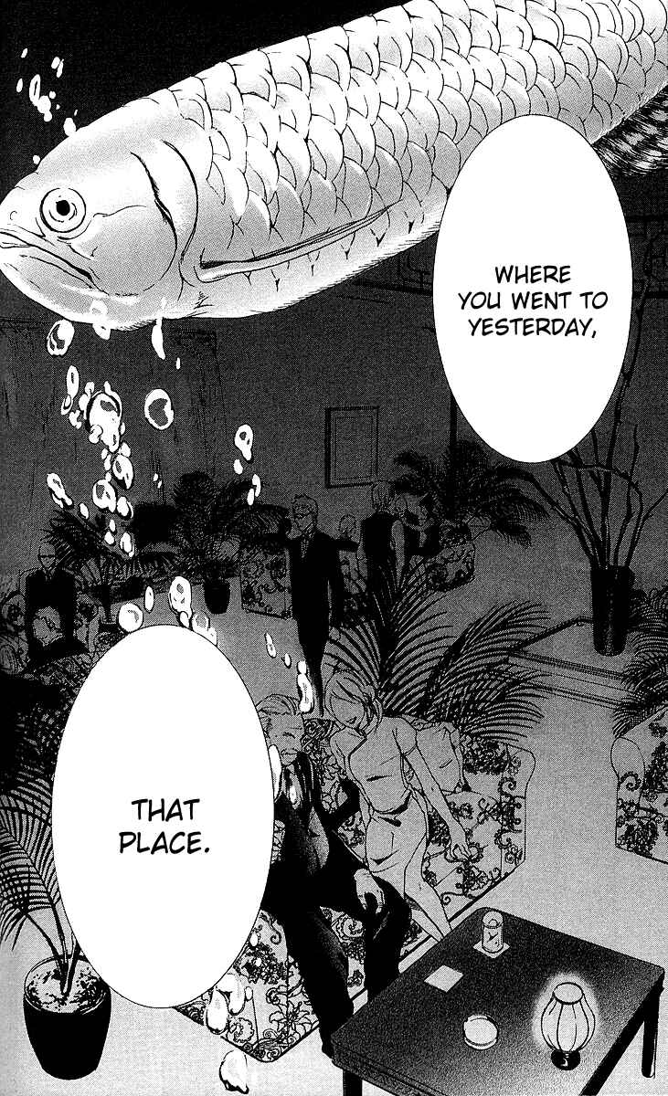 Page 42 Chapter 3 Mayonaka no Ariadne