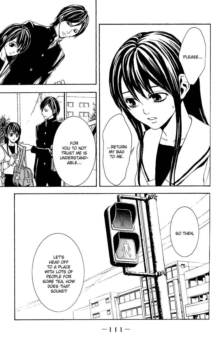 Page 5 Chapter 3 Mayonaka no Ariadne