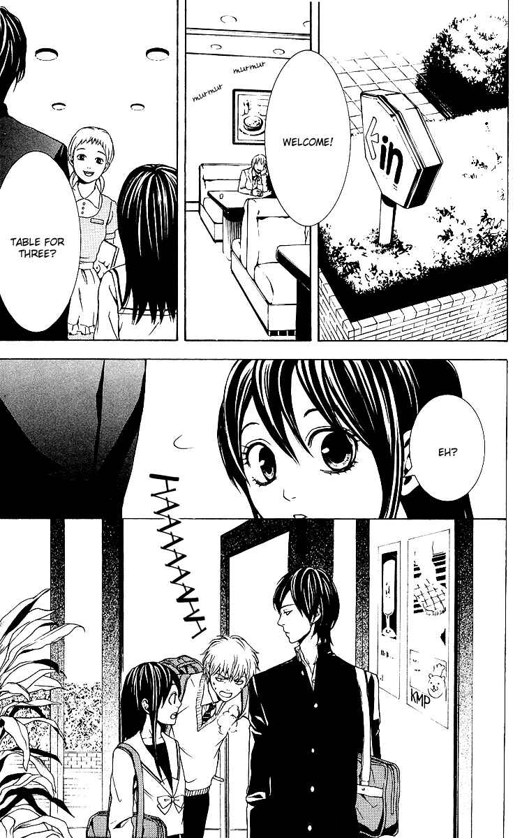 Page 9 Chapter 3 Mayonaka no Ariadne