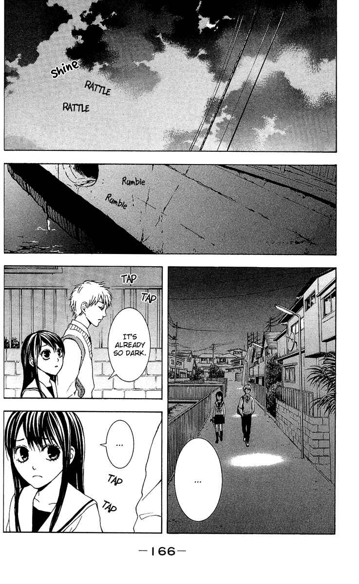 Page 19 Chapter 4 Mayonaka no Ariadne