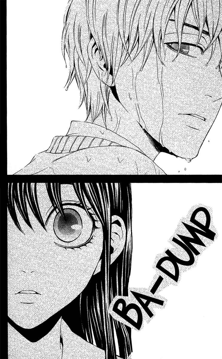 Page 28 Chapter 4 Mayonaka no Ariadne