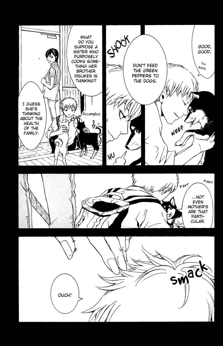 Page 4 Chapter 4 Mayonaka no Ariadne