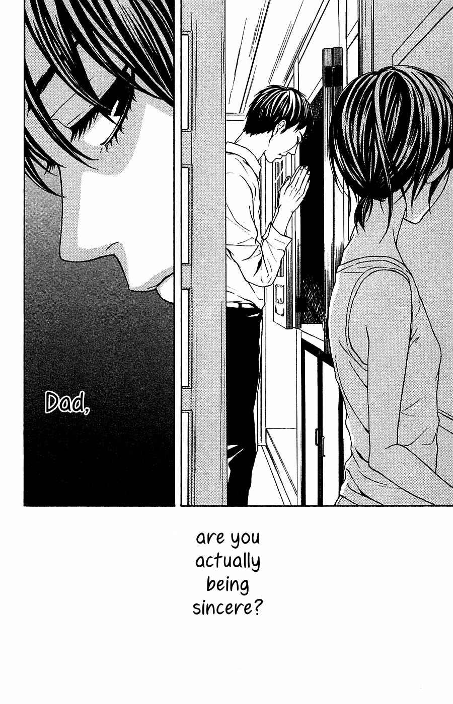 Page 29 Chapter 15 Mayonaka no Ariadne