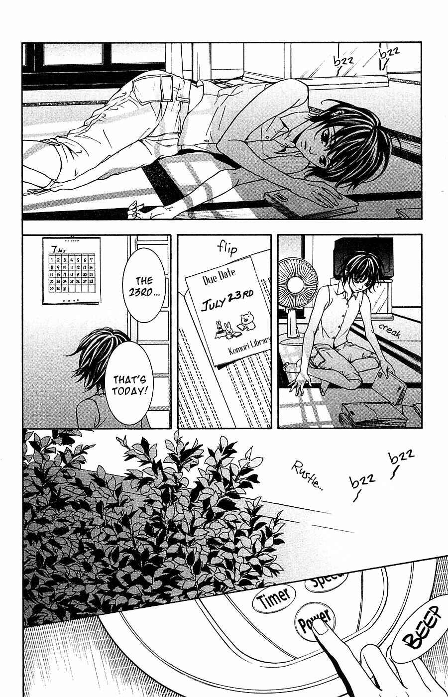 Page 33 Chapter 15 Mayonaka no Ariadne