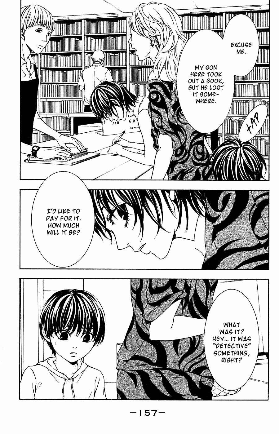 Page 36 Chapter 15 Mayonaka no Ariadne